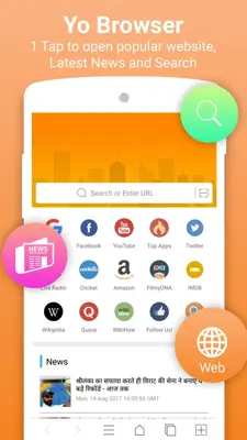 Yo Browser – Fastest Browser android App screenshot 6